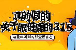 必威登陆平台截图3