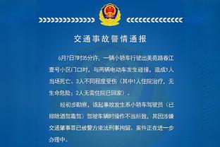 气疯了？皇马绝杀？阿拉维斯主帅气得踹水箱摔外套&咆哮跺脚