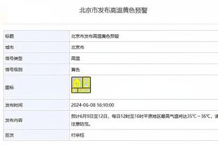 曾经行走的20分！维金斯本季首次得分过20分 首次命中多个三分